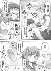 第30頁圖