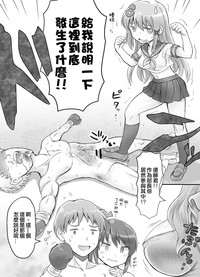 第34頁圖