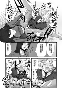 第18頁圖