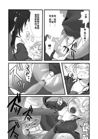 第22頁圖