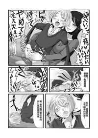 第26頁圖