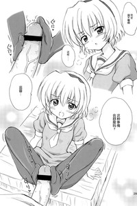 第30頁圖
