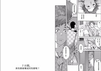 第14页图
