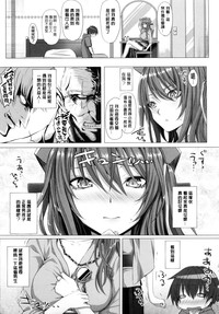 第114頁圖