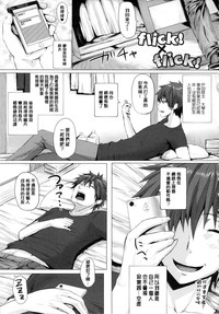 第130頁圖