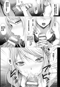 第150頁圖