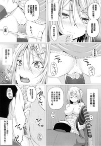 第170頁圖