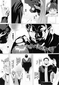 第62頁圖
