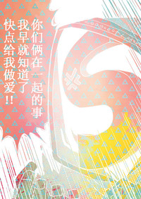第2頁圖