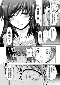第54頁圖