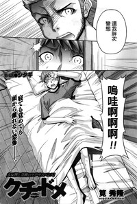 第70頁圖