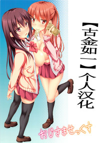 第18頁圖