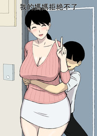 第2頁圖