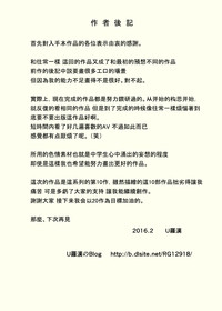 第34頁圖