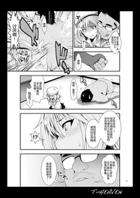第10页图