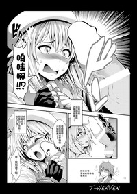 第14页图