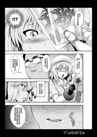 第18页图