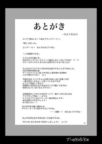 第30页图