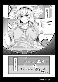 第6页图