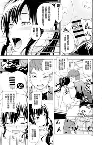 第14页图
