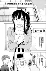 第6页图