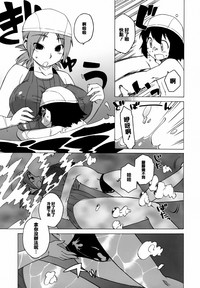 第110頁圖