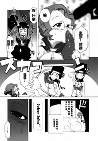 第130頁圖