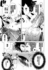 第134頁圖