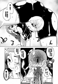 第14頁圖