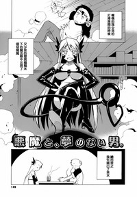 第150頁圖