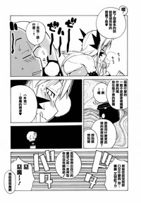 第158頁圖