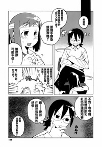 第170頁圖