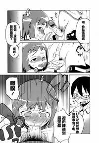 第174頁圖