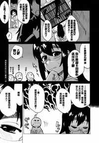 第190頁圖