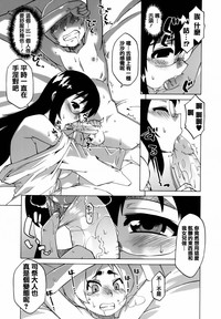 第194頁圖