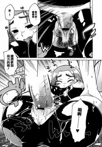 第22頁圖