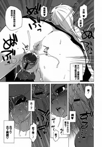 第38頁圖