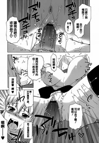 第42頁圖