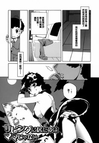 第46頁圖