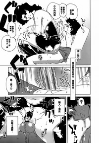第58頁圖