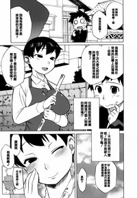 第66頁圖