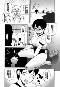 第70頁圖
