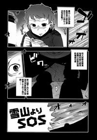 第86頁圖
