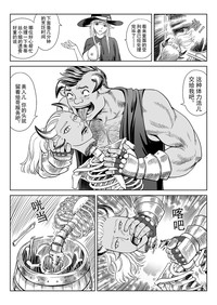 第10頁圖