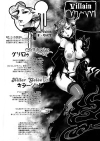 第118頁圖