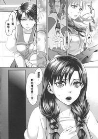 第154頁圖