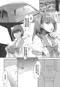 第166頁圖