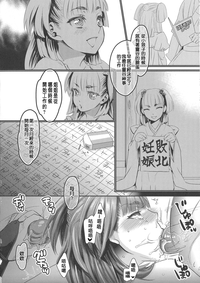 第174頁圖