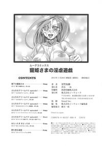 第214頁圖