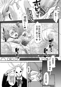 第90頁圖